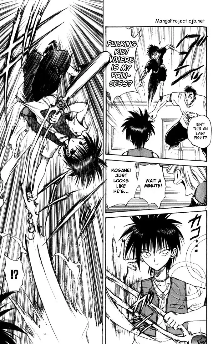 Flame of Recca Chapter 27 7